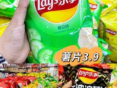 -购多购超级折扣仓(海户屯仓)