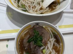 -三品王(万象城店)