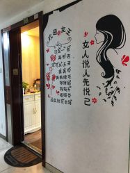 -JERRY日式美甲美睫纹绣工坊