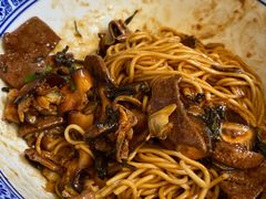 -沪西老弄堂面馆(定西路店)