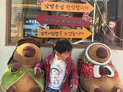 -SUN炸鸡专门店(西塔总店)