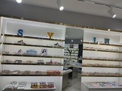 -视野联行眼镜蔡司·依视路官方授权店(顺城店)