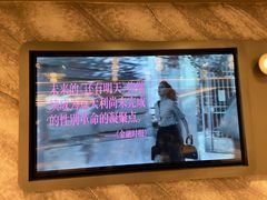 -英皇电影城(英皇集团中心IMAX店)