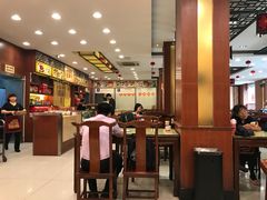 -王興記(中山路店)
