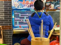 -纪录片《人生一串》体验店(静安店)