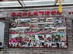 -周大娘牛乳(旧寨古村总店)