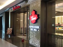 门面-Tims天好咖啡·贝果(东方广场店)