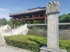 -拜将坛