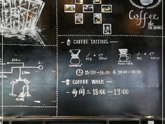 -星巴克臻选(宁波天一广场店)