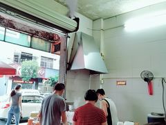 -新昌早餐店(东城店)