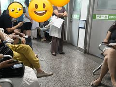 -首都医科大学宣武医院