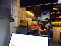 -茶百道(蜀汉路店)