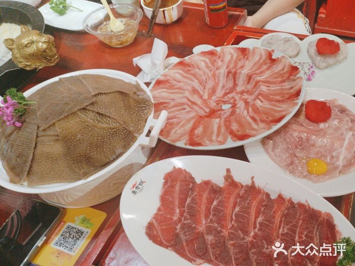 重庆袁老四火锅(武进万达店)图片