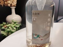 茨薏清盈茶-山食间·中式营养轻餐(保利时光里店)