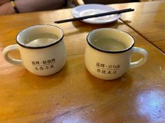 -逗烤·轻烧烤(福田店)