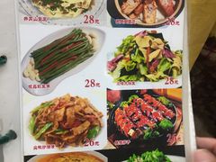菜单-民间瓦缸煨汤館(嵩山路店)