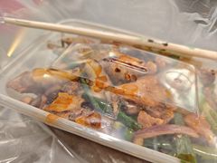 -醉炫音速烧烤·干煸菜(沙河总店)