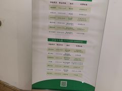 -宁波九龙湖开元度假村