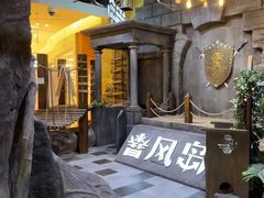 -暴风岛沉浸式体验馆(百联世纪店)