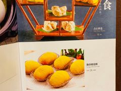 -海皇食府(水都假日酒店店)