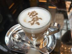 -行者书屋大堂吧 ·下午茶(南京圣和府邸酒店)