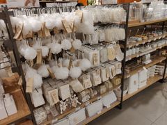 -MUJI无印良品(茂业天地店)