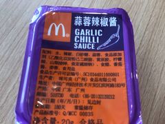-麦当劳(三亚凤凰机场店)