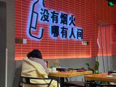 -管氏翅吧(国展店)