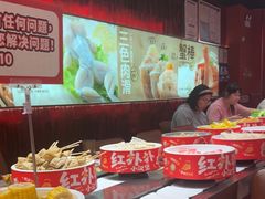 -龍歌自助小火锅(雨花台江南虹悦城店)