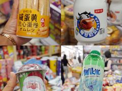 -紫荆城食品交易中心(华强北店)