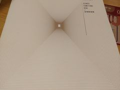 -必胜客(天河城店)