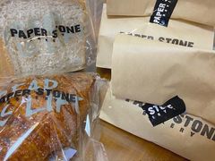 -PAPER STONE BAKERY(天环店)