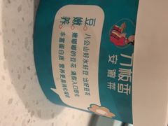 -刀板香·安徽菜(国购IFC店)