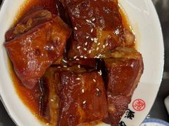 -熙盛源(复兴路店)