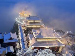 -老君山风景名胜区