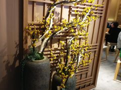 -I-YOU面缘·仁和新城店