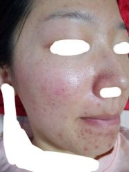 -SKINIST丽铂医疗美容