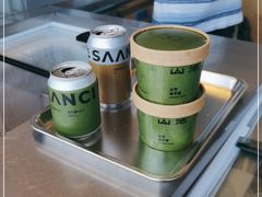 -SAANCI山池咖啡(海上世界文化艺术中心店)