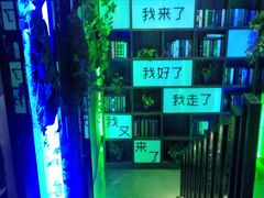 -观唐足道SPA养生会馆(南湖店)