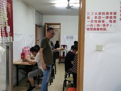 门面-小发锅巴菜铺(金辉家园店)