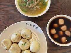 -哑巴生煎(临顿路店)