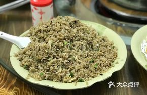 Olive Paste Fried Rice
