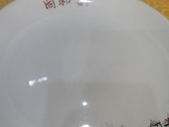-同和居(什刹海店)
