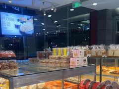 -BreadTalk面包新语(凯德闵行商业中心店)