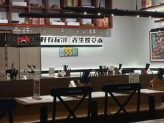 -和府捞面·大师店(上海漕宝路日月光店)