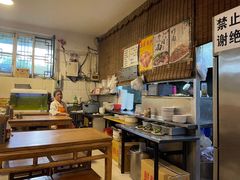 -新月斋(豆瓣胡同店)