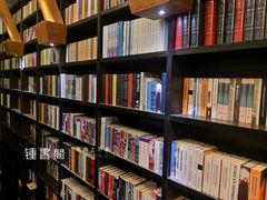 -钟书阁(松江泰晤士小镇店)
