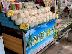 -水韵·渔家臻品私房菜(中庙店)