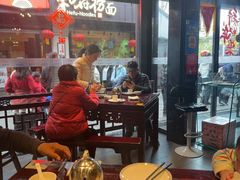 -松鹤楼(山塘街店)