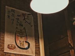 -金龙咖喱